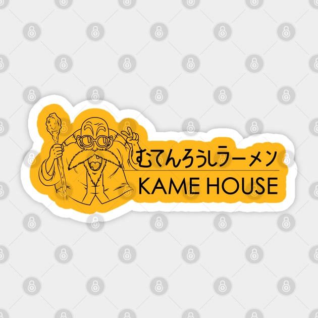 KAME HOUSE BLACK Sticker by SIMPLICITEE